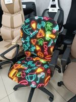 Кресло Престиж-Варна рисунок Пятилучие Гольф