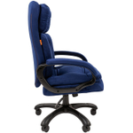 Офисное кресло CHAIRMAN 442, ткань