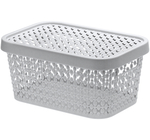 Коробка для хранения с крышкой "Пирула" 4,5л 267х183х125мм М2348