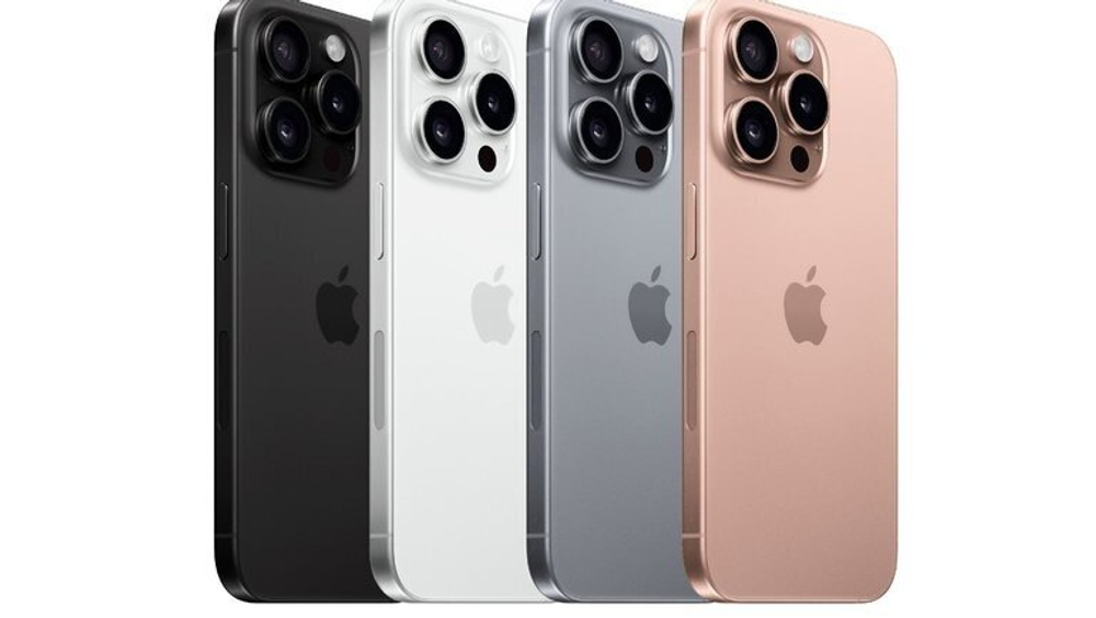 Apple iPhone 16 Pro Max 256 gb (sim+esim) Natural titanium натуральный титан