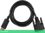 Кабель ACD ACD-DDIM2-30B DisplayPort/DVI 3м черный