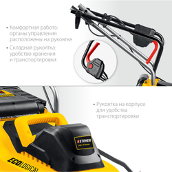 Газонокосилка Steher LMC-42-2000