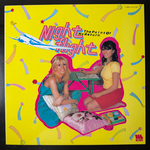 Night Flight – The Point Of No Return (Япония 1982г.) Т