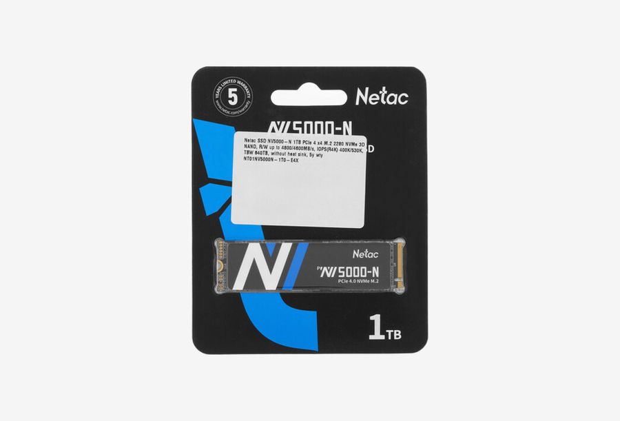 NT01NV5000N-1T0-E4X_0126606105258