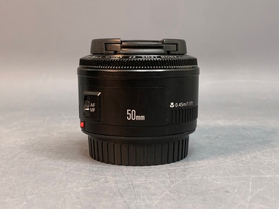 Canon 50 mm 1.8 II