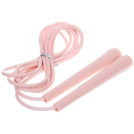 Скакалка Sportage S3144, 2,6 м