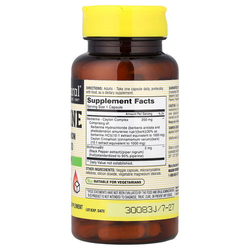 Mason Natural, берберин с BioPerine®, 60 растительных капсул