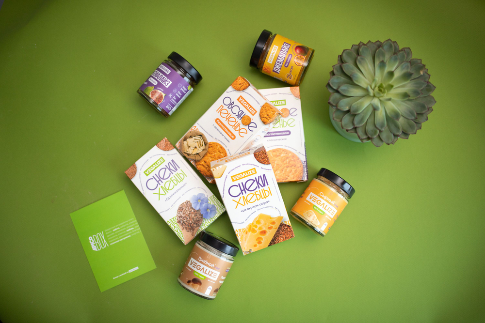 Набор продуктов APICO BOX №2 "VEGALIZE", подарочный набор из 8-ми продуктов питания, подарок на новый год