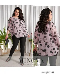 Блуза 23-13-фреза Minova