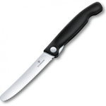 Нож столовый, лезвие 11 см, серрейторная заточка, черный, Victorinox