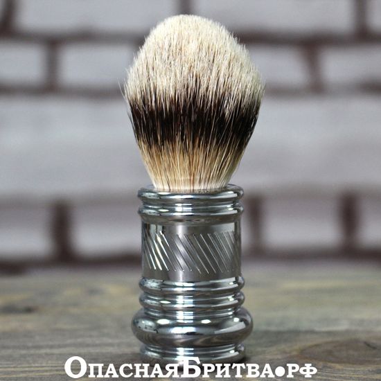 Помазок Merkur Solingen