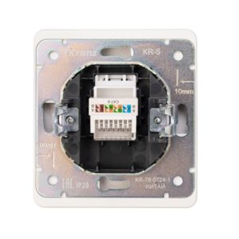 Розетка ROUND компьютерная RJ45 кат6 с/у перламутр KRANZ