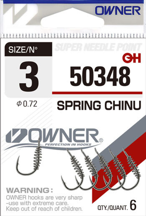 Крючок Owner 50348 №4