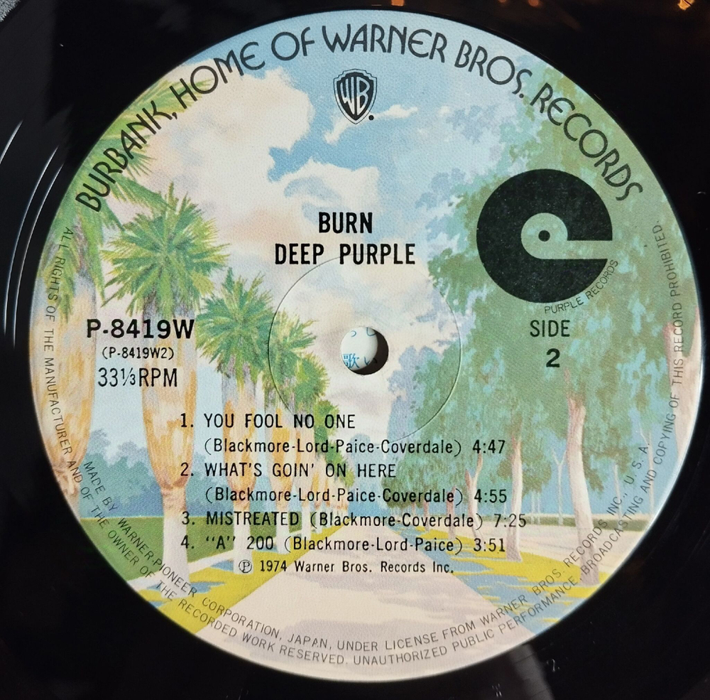 Винтажная виниловая пластинка LP Deep Purple Burn (Japan 1974) (No Obi)
