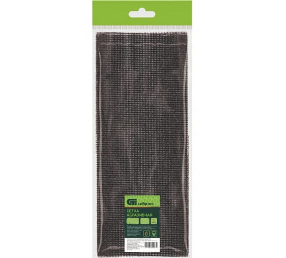 751207 Сетка абразивная, P 60, 115 х 280 мм, 5 шт Сибртех