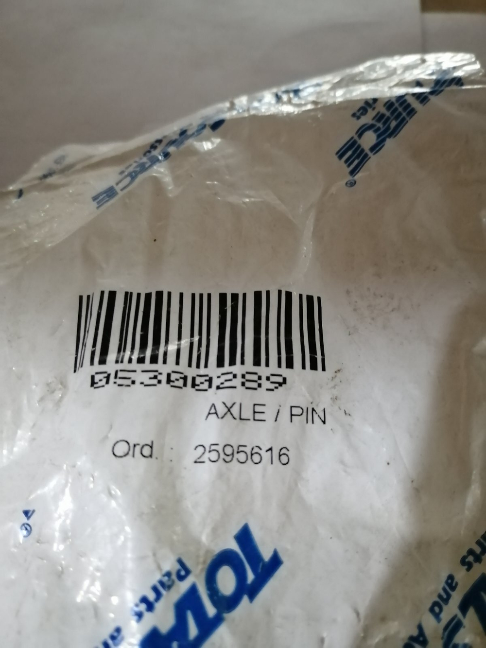 Палец рулевой 04943-20060-71