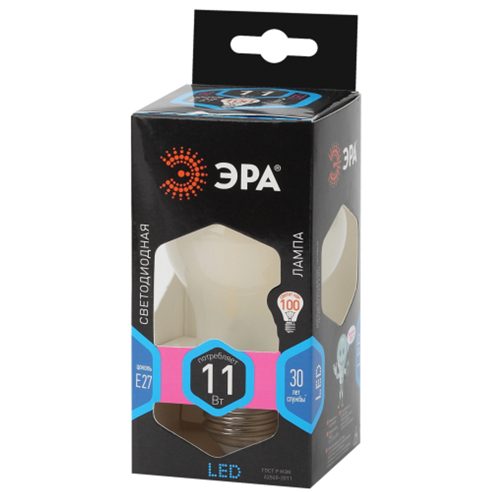 Лампа светодиодная ЭРА F-LED A60-11W-840-E27 frost 11Вт филамент груша матовая нейтральный белый свет E27