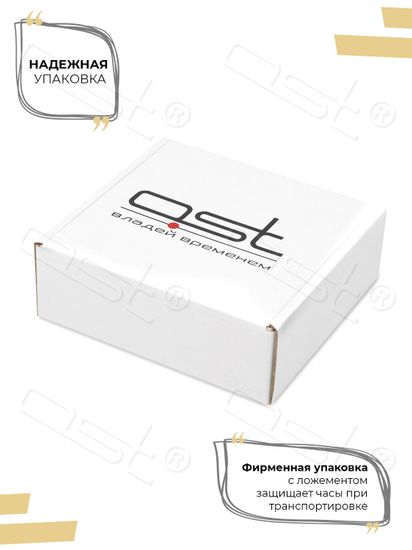 Часы-магниты "4 модель"