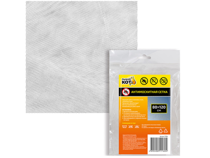 Антимоскитная сетка на окно MWN-01, 80*120см без липучки