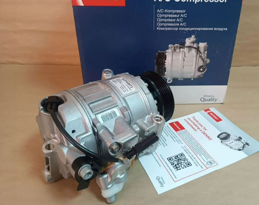 Компрессор кондиционера Denso DCP32073