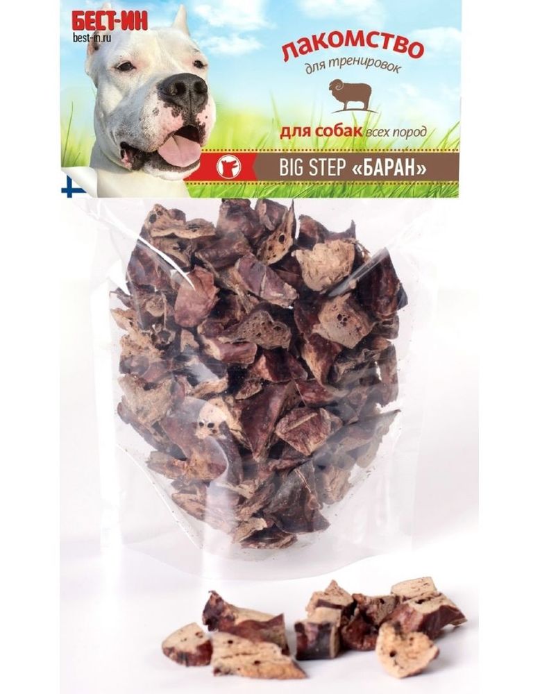 SVB-IN Легкое баранье Big Step "Баран"