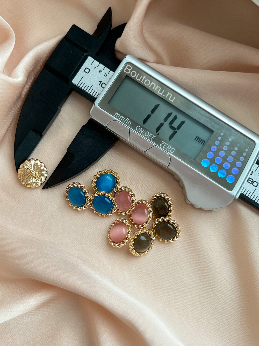 Пуговицы розовые ажурный металл