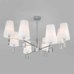 Люстра на штанге Eurosvet MILAZZO 60137/8 4690389185977