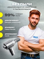 Алмазная коронка по бетону 52 мм 1 1/4" длина 450 мм