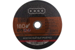 Диск отрезной по металлу (180х1.6х22.2 мм) EDGE by PATRIOT 816010005