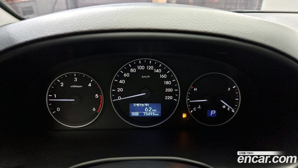 Hyundai The New Grand Starex Urban 9-и местный (10.2019)