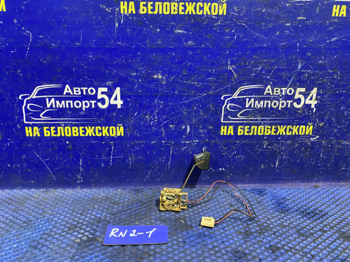 Датчик уровня топлива Honda STREAM 2001