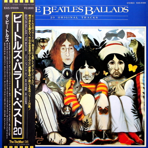 The Beatles / The Beatles Ballads (20 Original Tracks)(LP)
