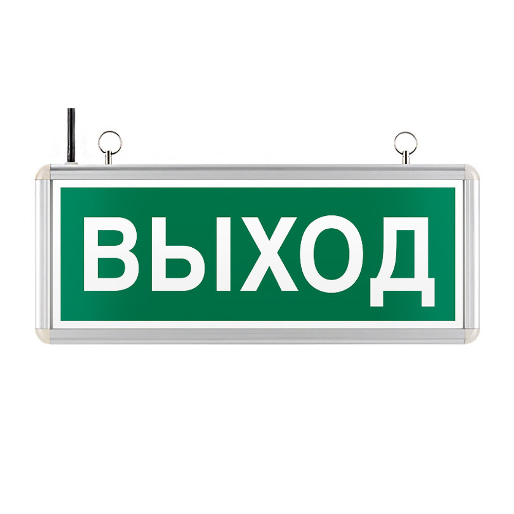 Светильник аварийный указатель ВЫХОД 1Вт IP40 2ч Односторонний WOLTA WEL-1W/01-C