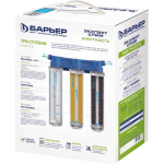 Фильтр для воды Барьер, Expert Slim Classic, под мойку, 3 ступ, Н851Р00