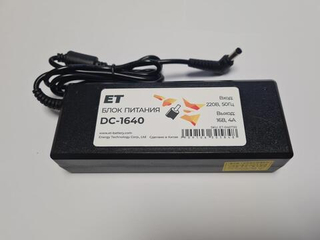 Блок питания ET DC-1640
