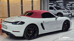 Porsche 718 Boxster 4.0 GTS (03.2021)