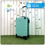 Маленький чемодан LUIYDA, Мятный, S+