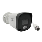 ST-SK2505 TOWN, Видеокамера уличная IP-камера с ИК подсветкой до 30м, 2,8mm, микрофон