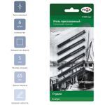 Уголь натуральный  для рисования Гамма Студия, виноградный, средней мягкости, квадратный, 6шт упак