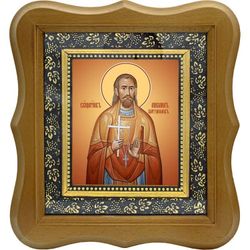 Михаил Каргополов, священномученик пресвитер. Икона на холсте.