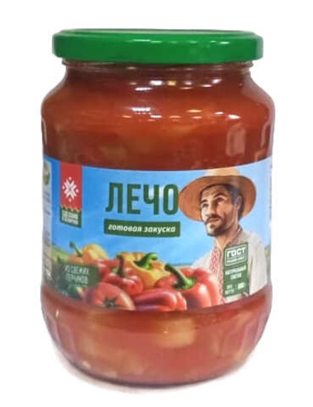 Лечо 680г. Хозяин Барин