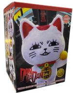 Рандомный брелок Blind Box Hot Toys COSBI Turbo Granny DanDaDan