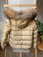 Куртка Il Gufo