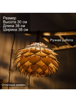 Подвесной светильник из фанеры в стиле лофт