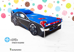 Кровать машина Бельмарко BMW