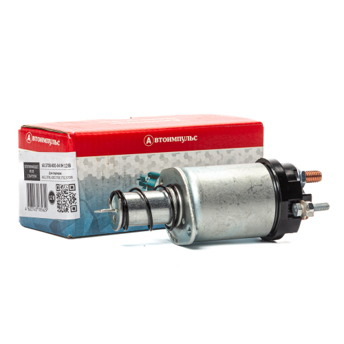 60.3708800-04 IM Втягивающее реле стартера (6012, 5732), ГАЗ, УАЗ, 12 В Автоимпульс