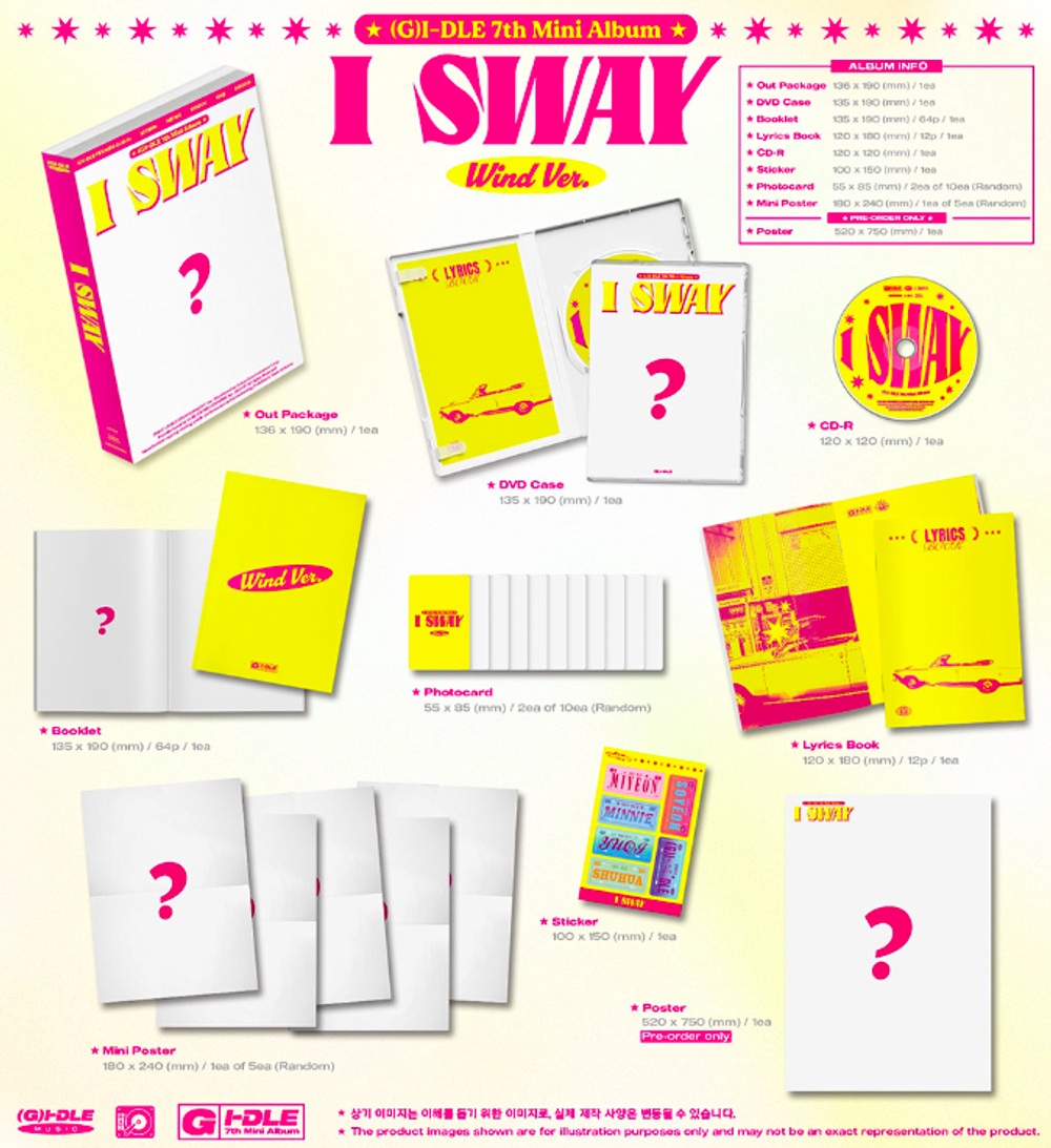 Альбом (G)I-DLE - 7th Mini Album I SWAY
