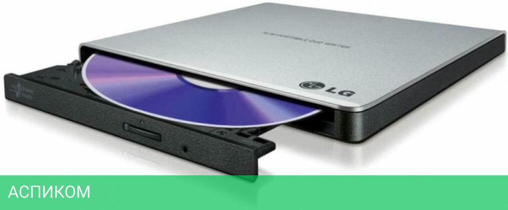 Оптический привод DVD LG GP57ES40