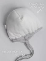 Шапка зимняя вязаная с помпоном на завязках