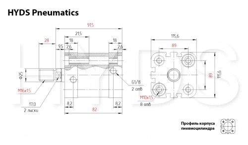 ADN-100-15-A-P-A Пневмоцилиндр